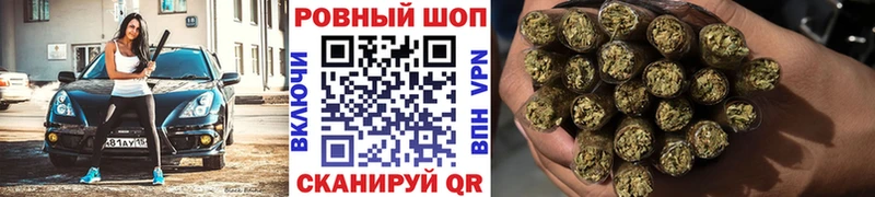 Где купить наркоту Волосово LSD-25 Гашиш A-PVP Каннабис Cocaine