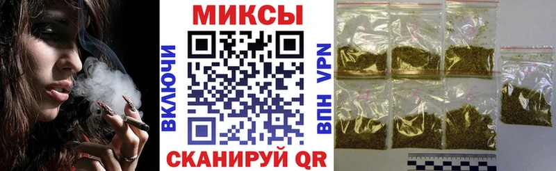 Бутират оксибутират  Волосово 