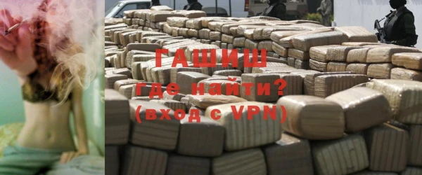 прущая мука Белоозёрский