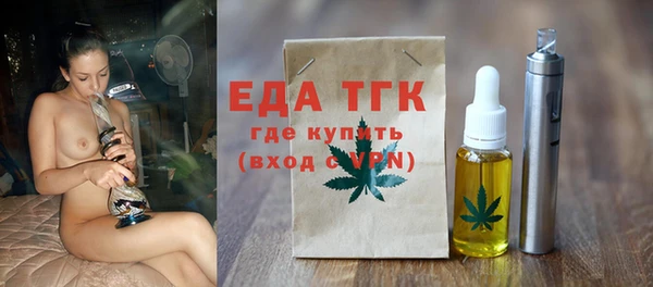 прущая мука Белоозёрский