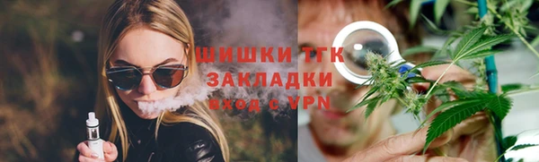 героин Беломорск