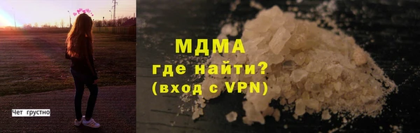 прущая мука Белоозёрский