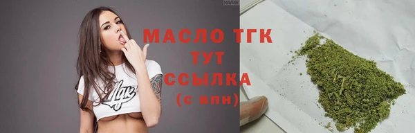 прущая мука Белоозёрский