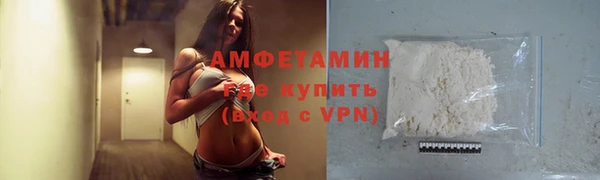 меф VHQ Семилуки