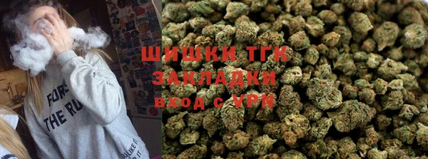 прущая мука Белоозёрский