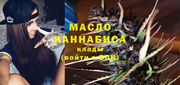 героин Беломорск