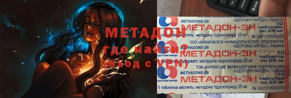 прущая мука Белоозёрский