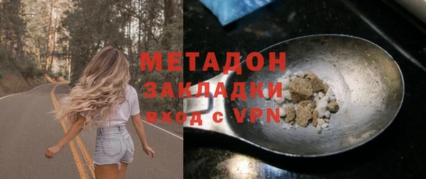 прущая мука Белоозёрский
