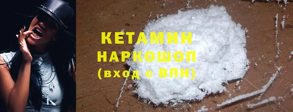 прущая мука Белоозёрский