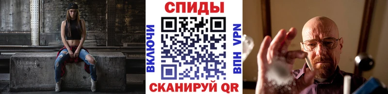 где купить наркотик Волосово Метамфетамин винт
