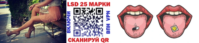 где купить наркоту  Волосово  KRAKEN ТОР  Марки N-bome 1,8мг 