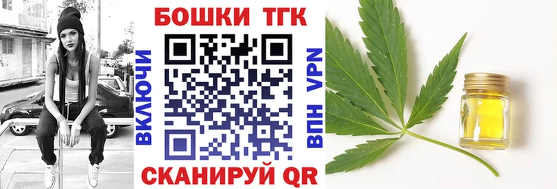 ссылка на мегу как войти  Волосово  Бошки марихуана сатива 